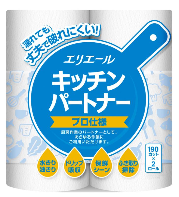 エリエールキッチンパートナー　プロ仕様